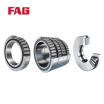 Fag tapered roller bearing