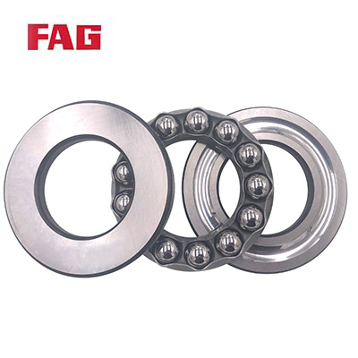 Fag thrust ball bearing
